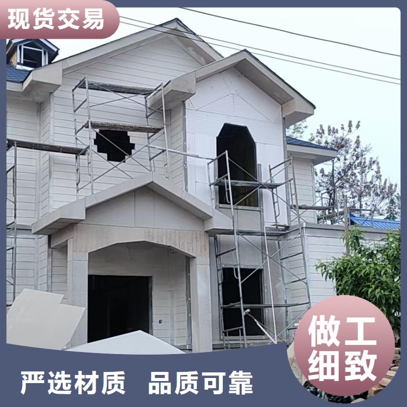 【现代风格轻钢别墅轻钢别墅优选厂家】