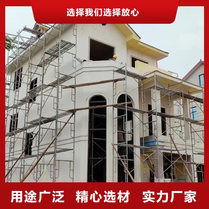 【现代风格轻钢别墅轻钢房屋工艺成熟】