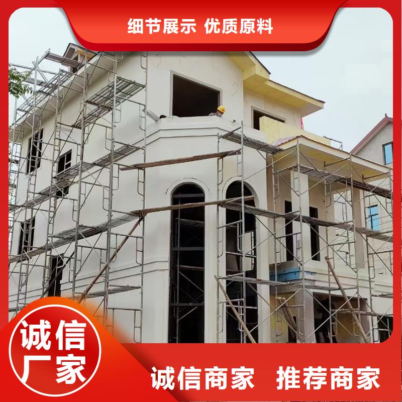 现代风格轻钢别墅-轻钢别墅就近发货