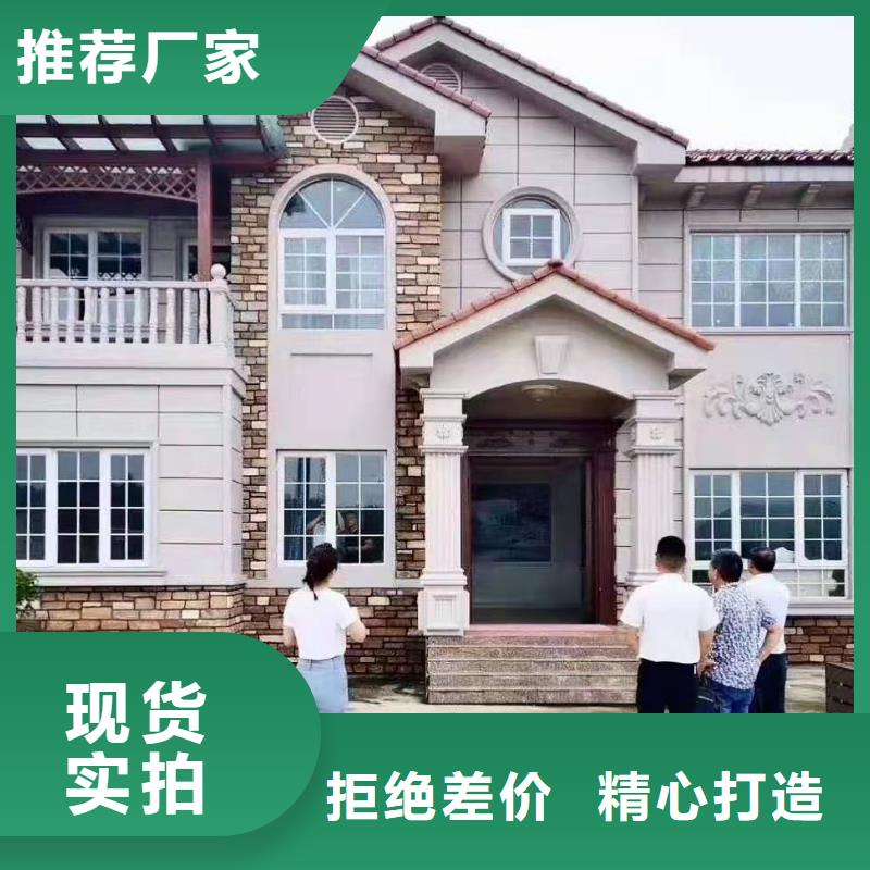 现代风格轻钢别墅轻钢房屋每一处都是匠心制作