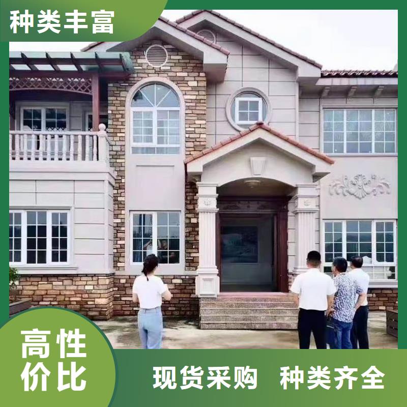 【现代风格轻钢别墅】轻钢别墅专业信赖厂家