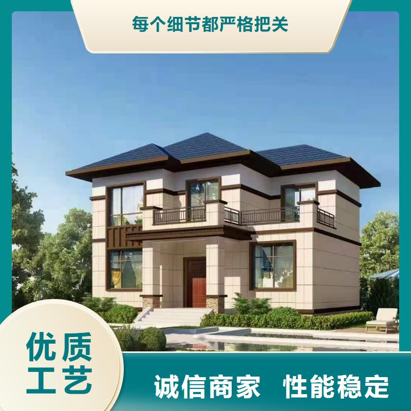 现代风格轻钢别墅,轻钢别墅按需定制真材实料
