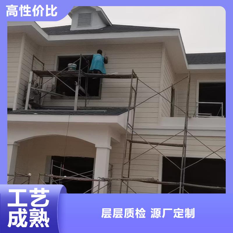 现代风格轻钢别墅_轻钢别墅品质信得过