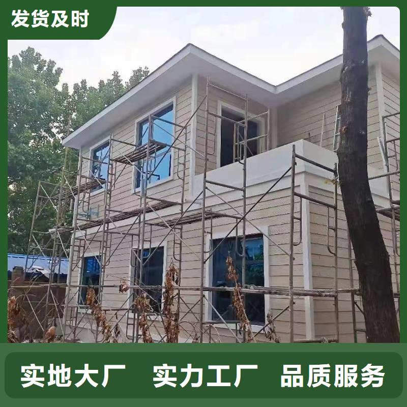 现代风格轻钢别墅_轻钢房屋工艺层层把关