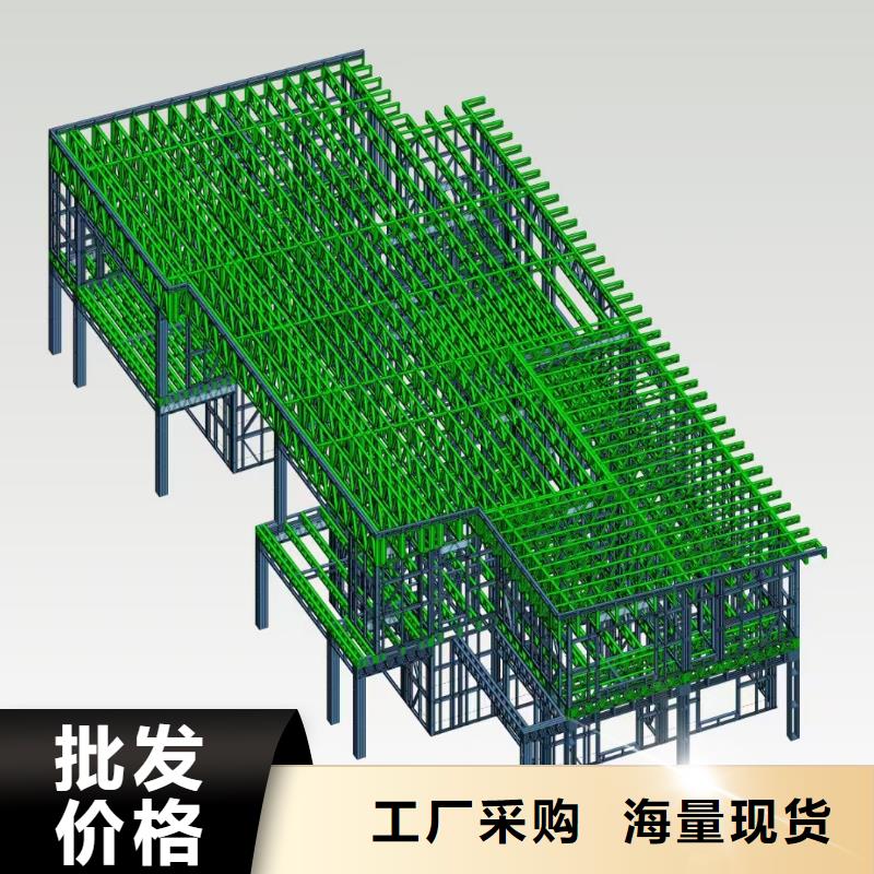 5钢结构装配式房屋产品实拍