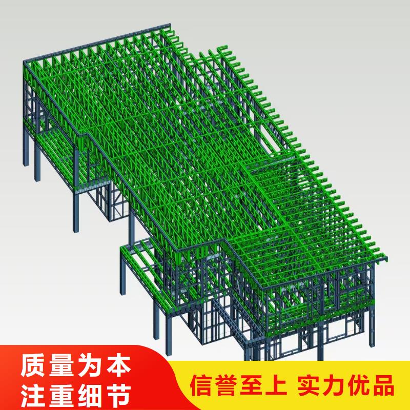 5轻钢房屋质检严格放心品质