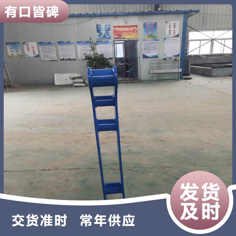 护栏_道路隔离栏服务至上