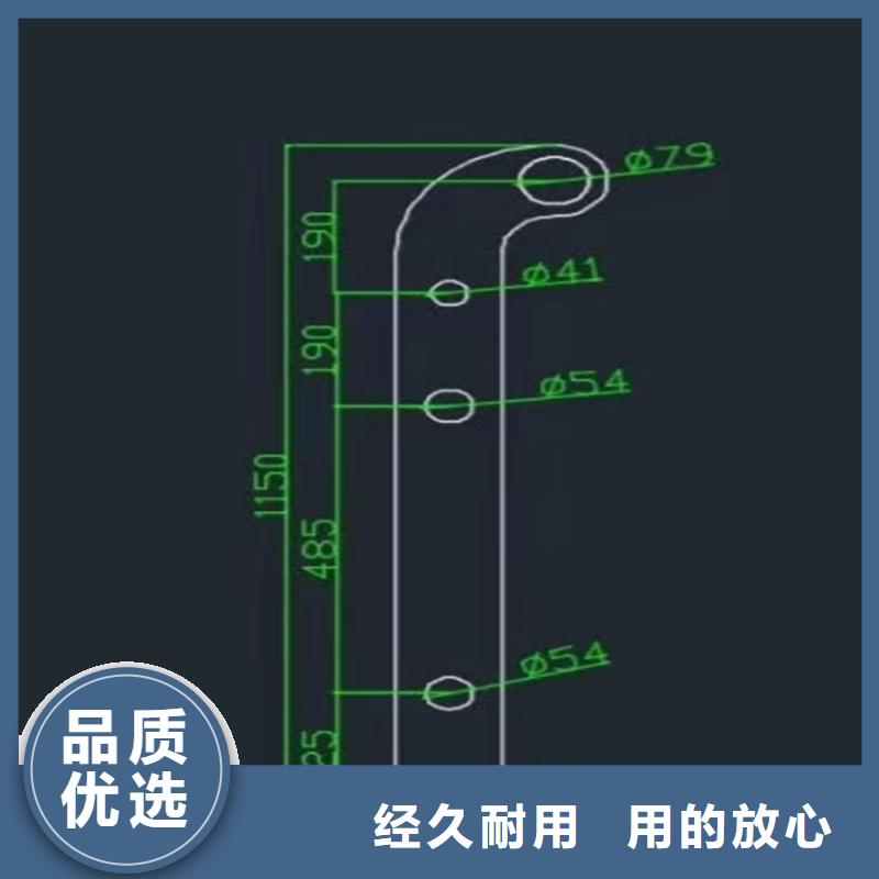 护栏_桥梁护栏栏杆种类多质量好