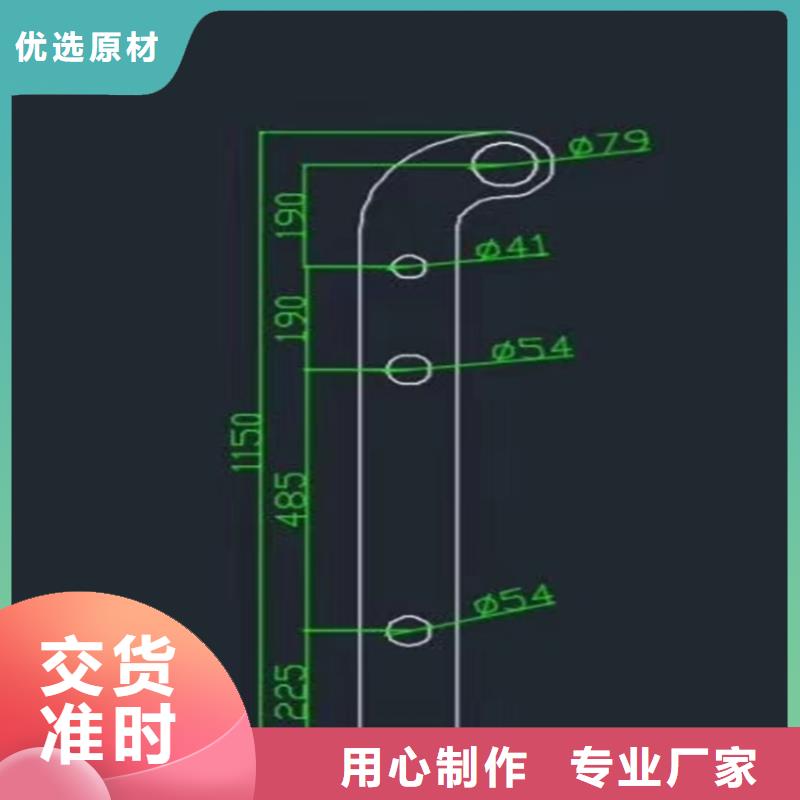 护栏河道护栏源头把关放心选购