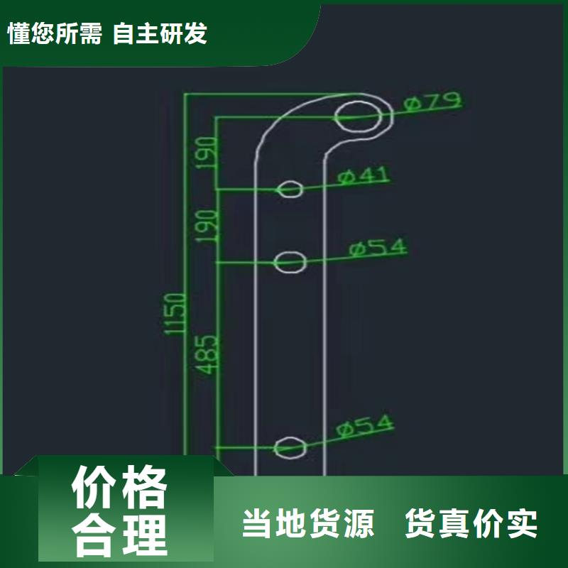 【护栏-【城市景观防护栏】厂家直营】