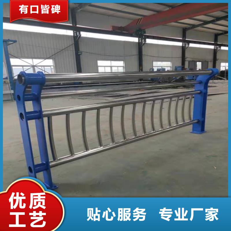 护栏桥梁景观栏杆有实力有经验