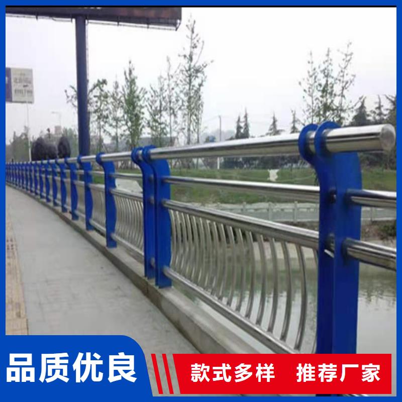 【护栏天桥防撞护栏实力优品】