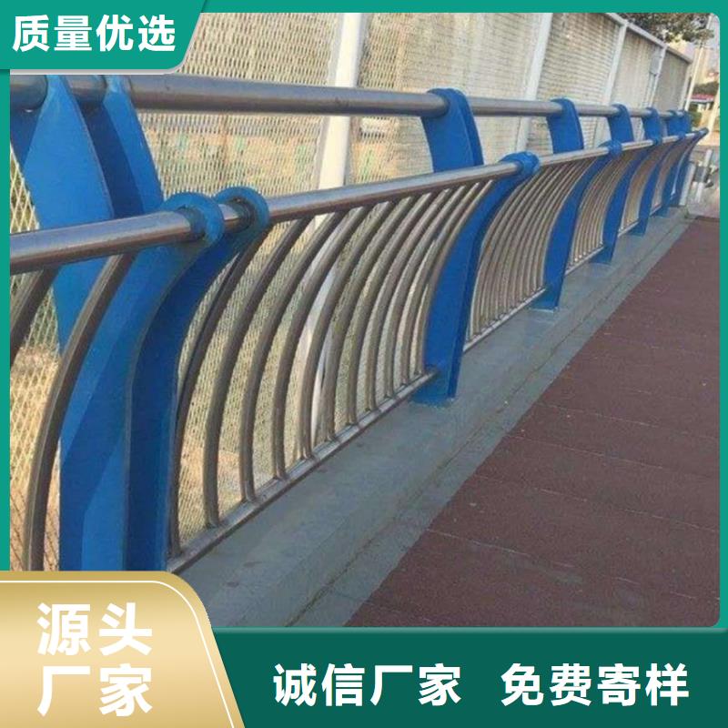 【护栏】 桥梁防撞护栏栏杆精选货源