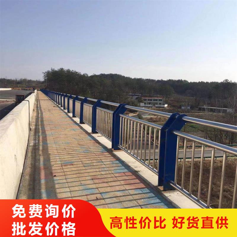 护栏 镀锌波形护栏厂家现货供应