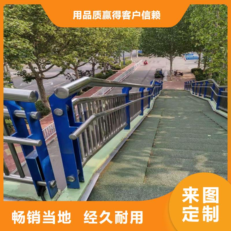 护栏_道路隔离栏服务至上