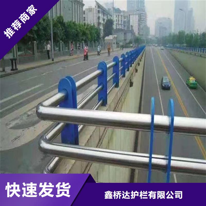 护栏,道路护栏适用场景