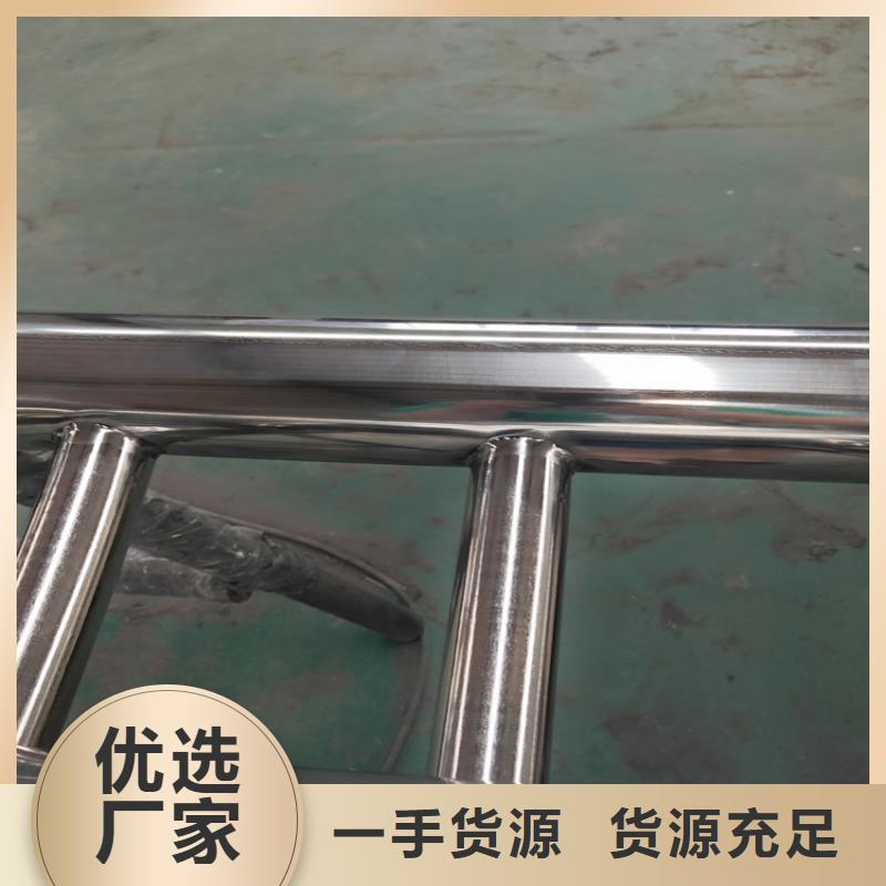 护栏【景观】护栏细节决定品质