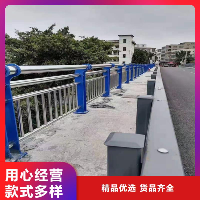 护栏道路护栏质量上乘