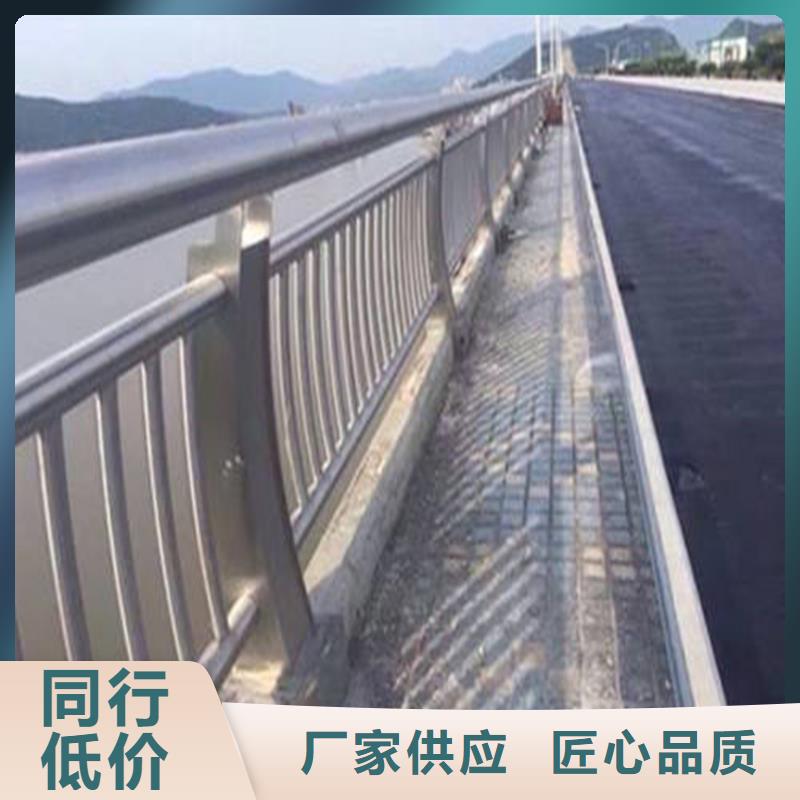 【护栏】 【交通护栏】源头采购