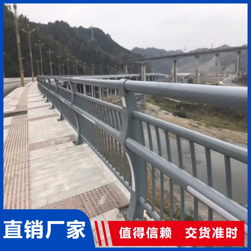 护栏_市政道路防护栏用品质赢得客户信赖