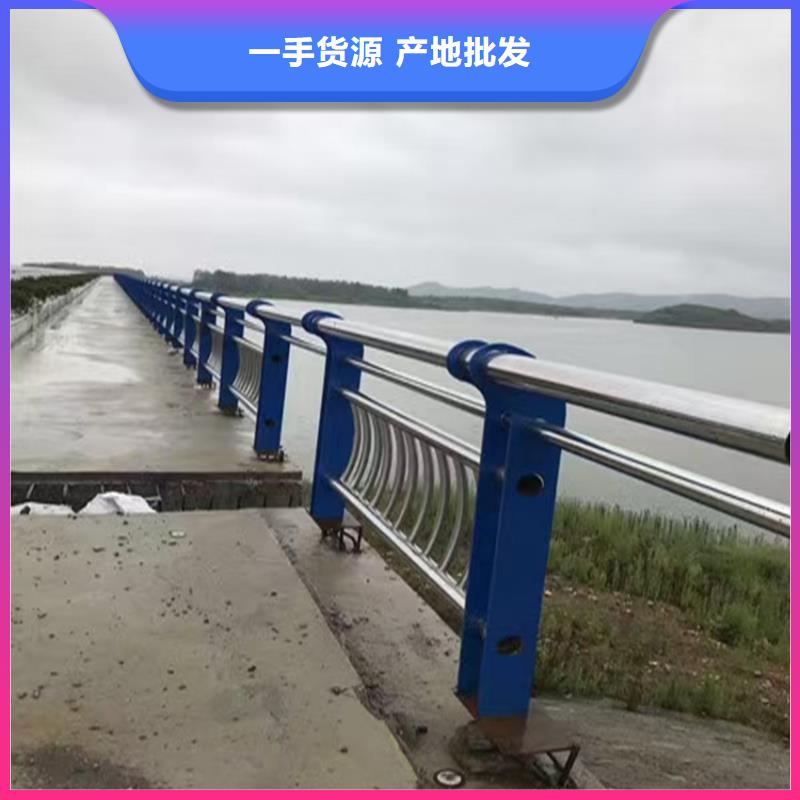 护栏_河道防撞栏杆专业生产N年