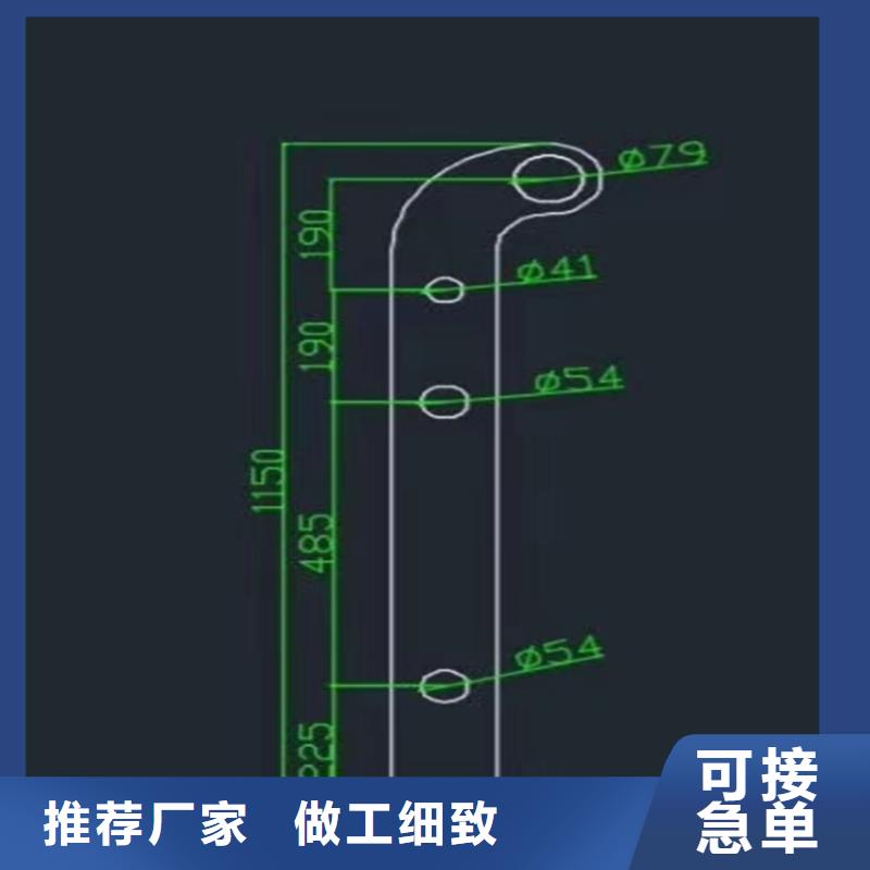 护栏_道路护栏好货采购