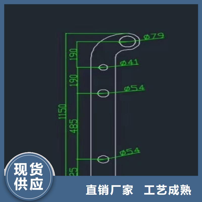 护栏灯光防撞护栏厂家直销供货稳定