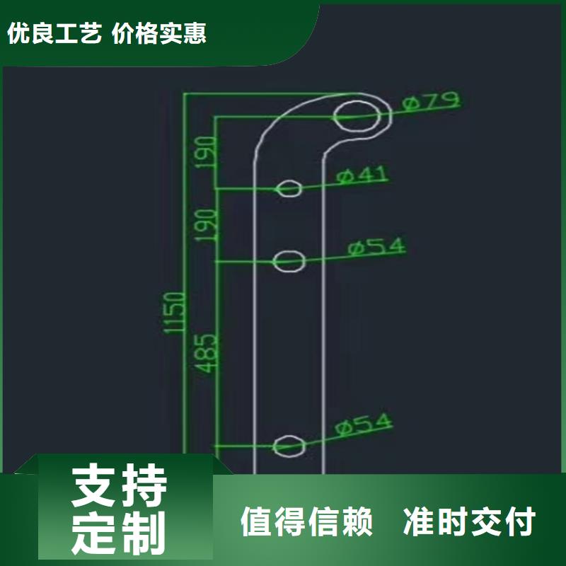 护栏_河道防撞栏杆专业生产N年