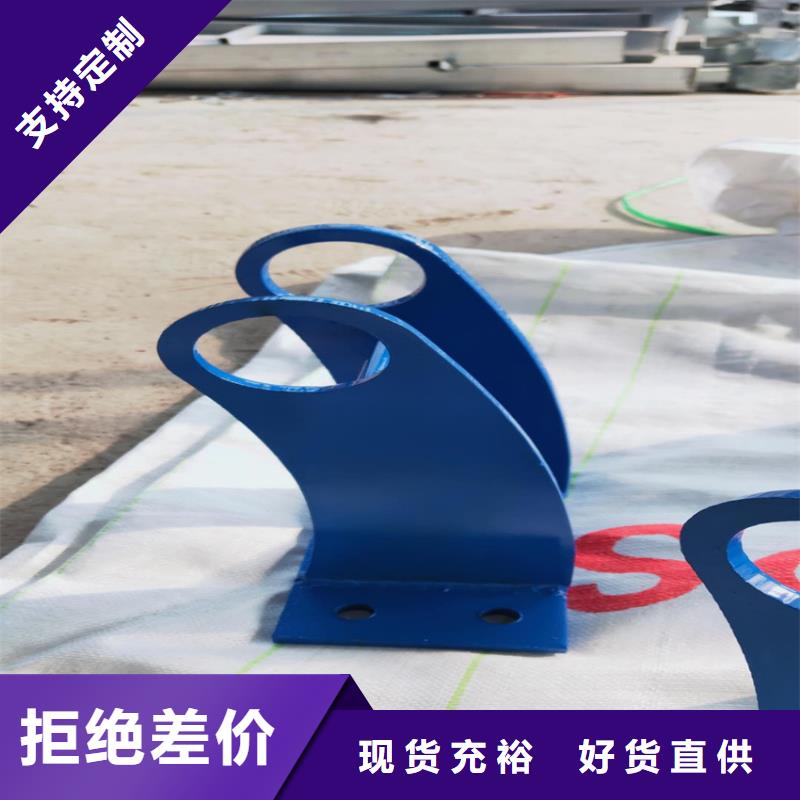 护栏-镀锌喷塑防撞栏品质保证实力见证