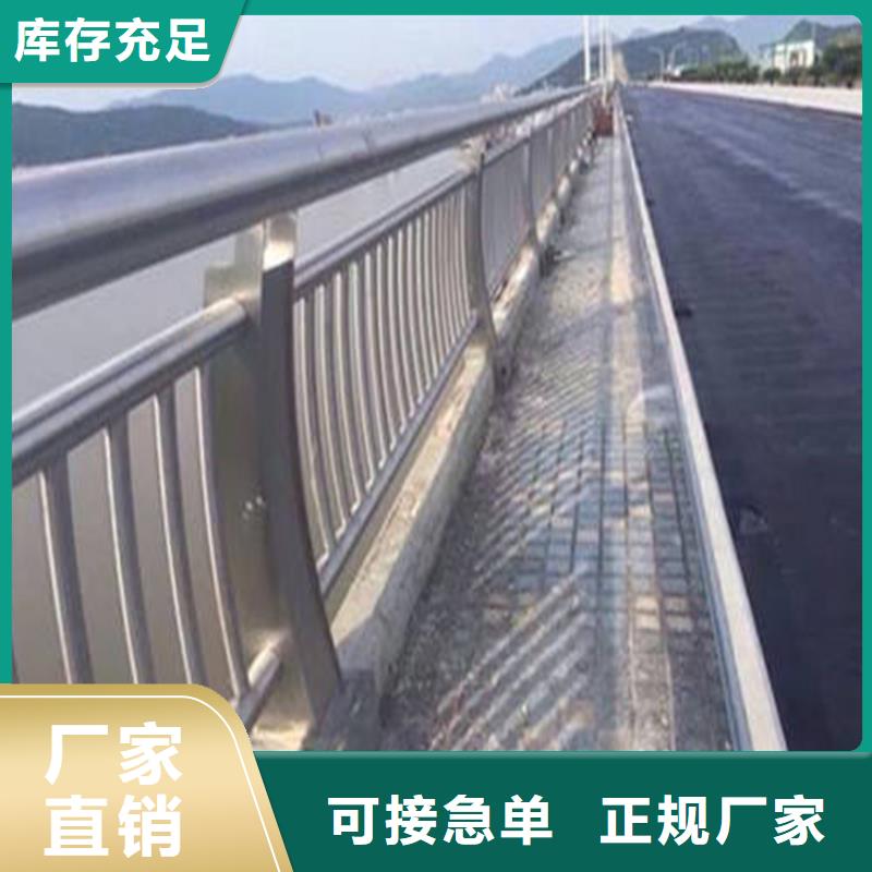 护栏 国道抗冲击围栏应用领域