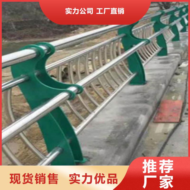 护栏_道路护栏好货采购