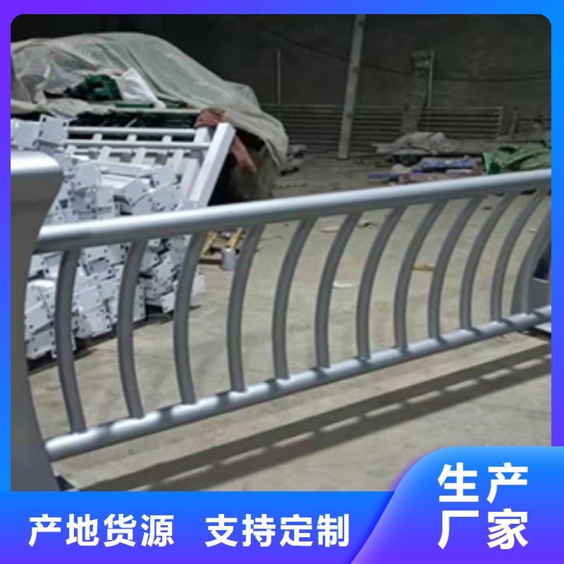 护栏_道路护栏好货采购