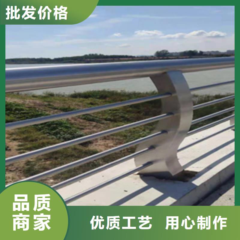 护栏_道路护栏好货采购