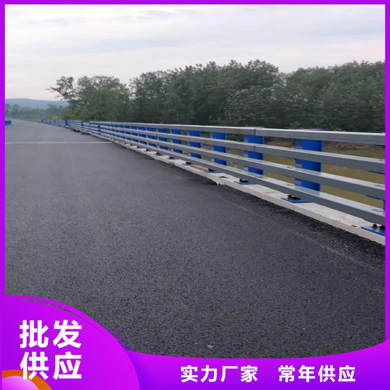 河道景观护栏生产基地电话