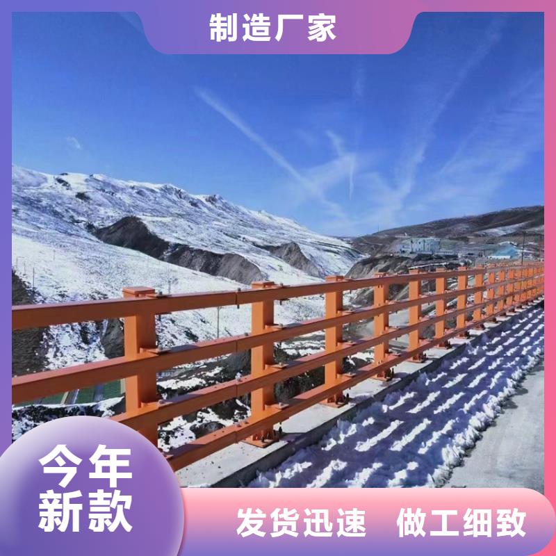 不锈钢河道护栏多少钱一米