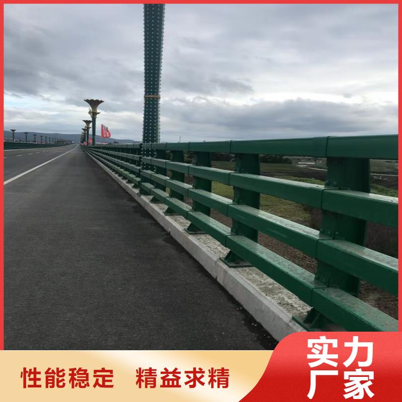 不锈钢河道护栏销售公司电话