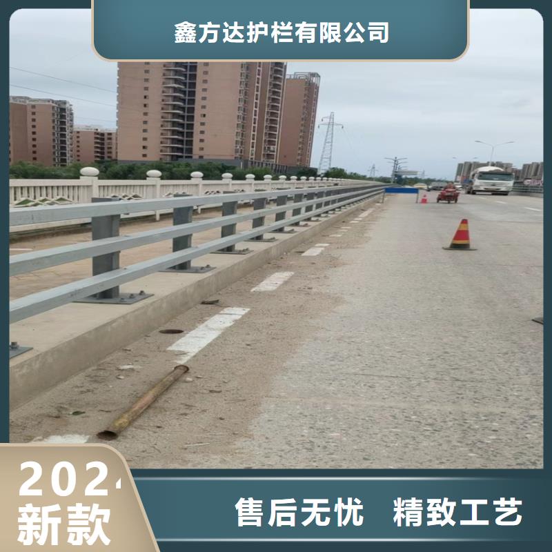 灯光河道护栏电话