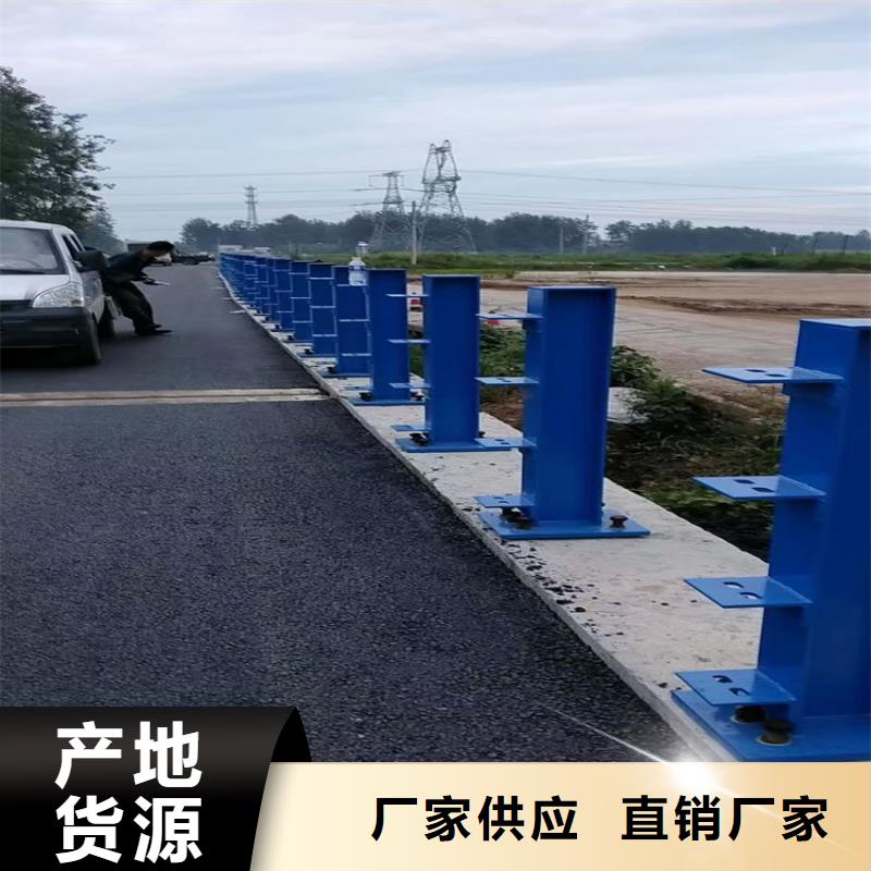 河道景观护栏加工电话