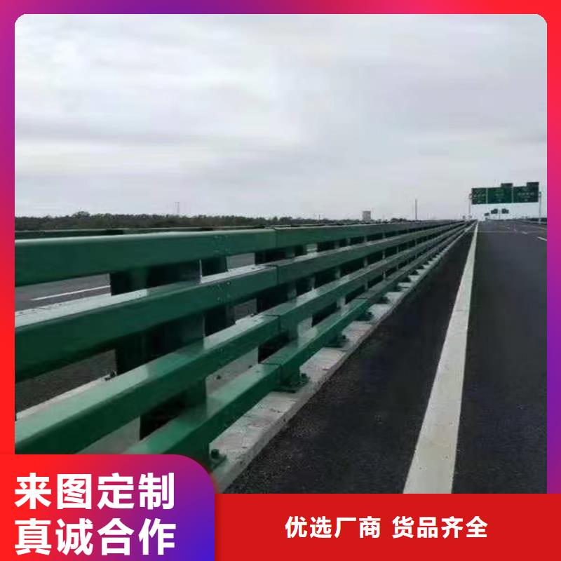 桥梁护栏防撞护栏河道护栏多少钱一米