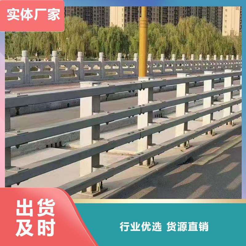 不锈钢河道护栏厂家电话