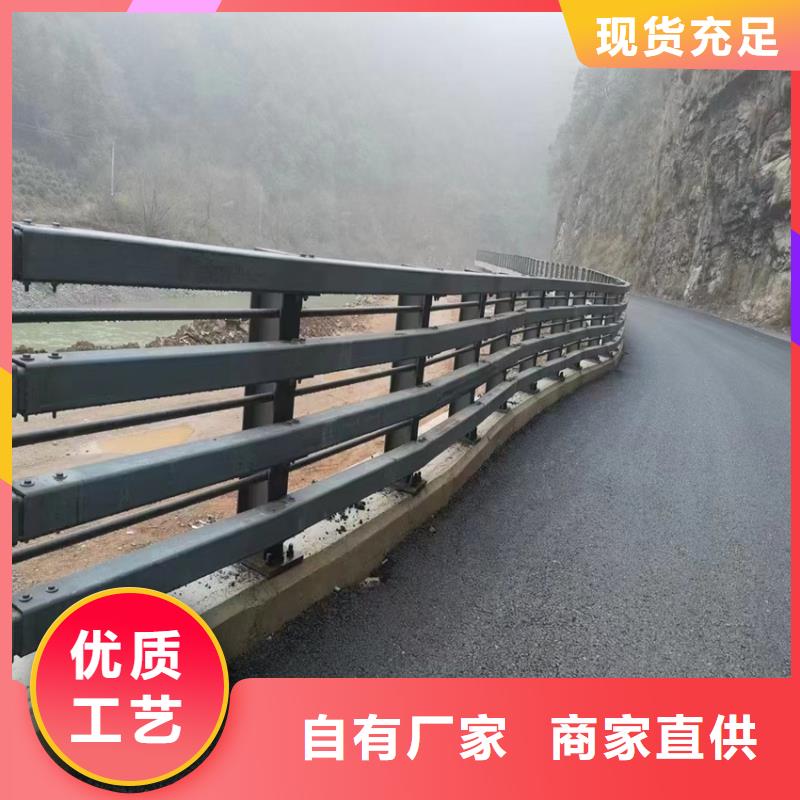 城区河道景观护栏订制电话