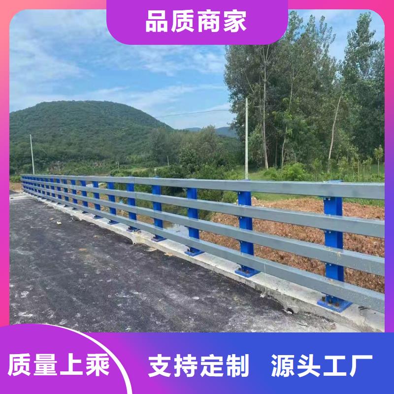 不锈钢复合管河道护栏每米价格