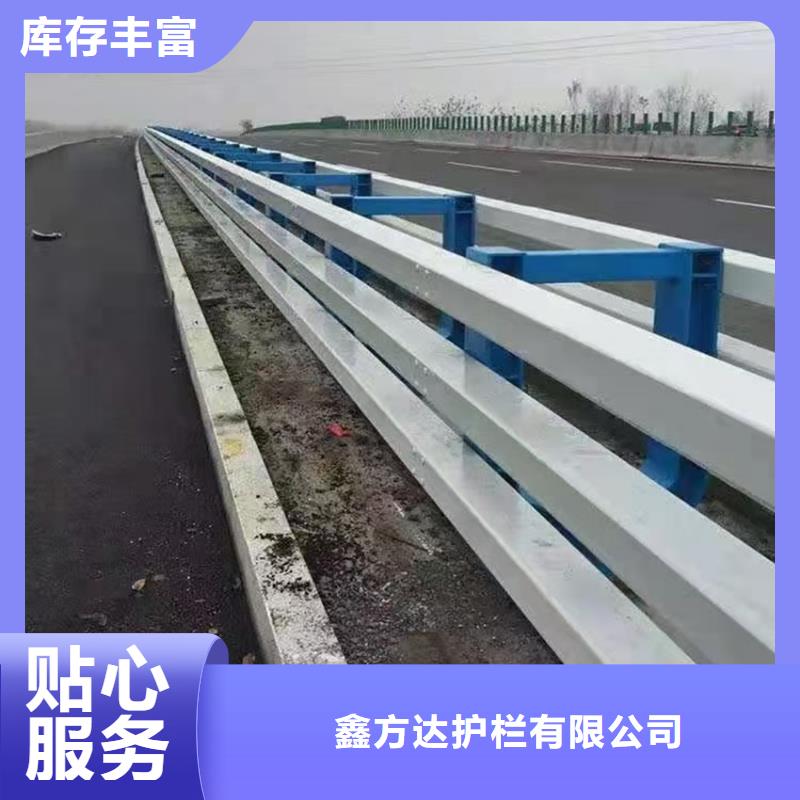 防撞桥梁护栏不锈钢桥梁护栏什么价格