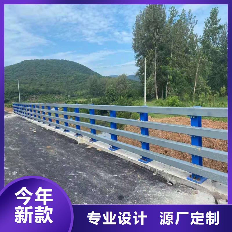 河道景观护栏全国走货