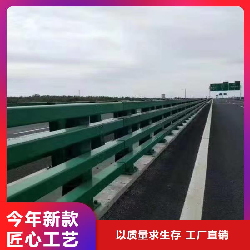 四横梁护栏什么价格