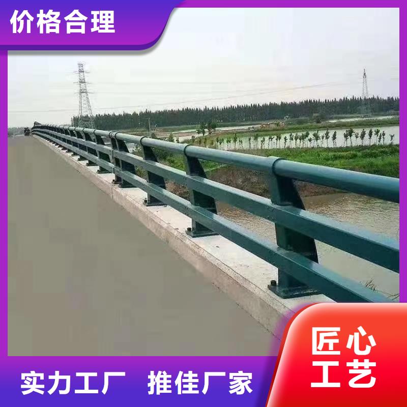 不锈钢景观护栏可在线咨询价格