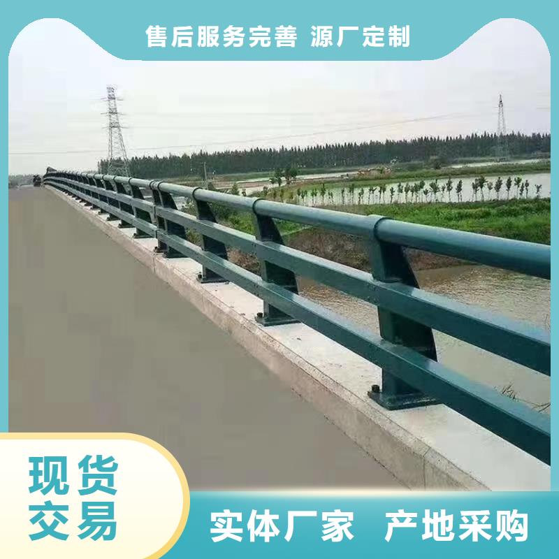 河道桥梁缆索护栏性价比高