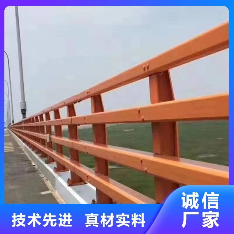 河道桥梁景观护栏品质放心