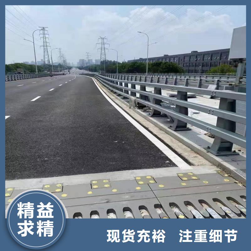 道路防撞护栏可按需定做