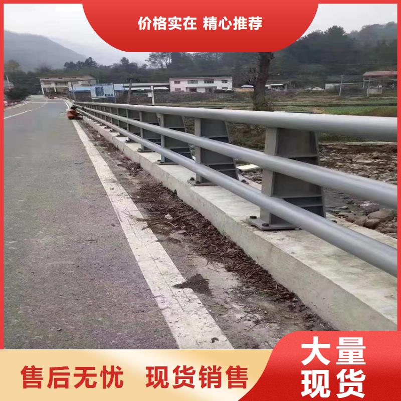 不锈钢河道护栏栏杆销售电话